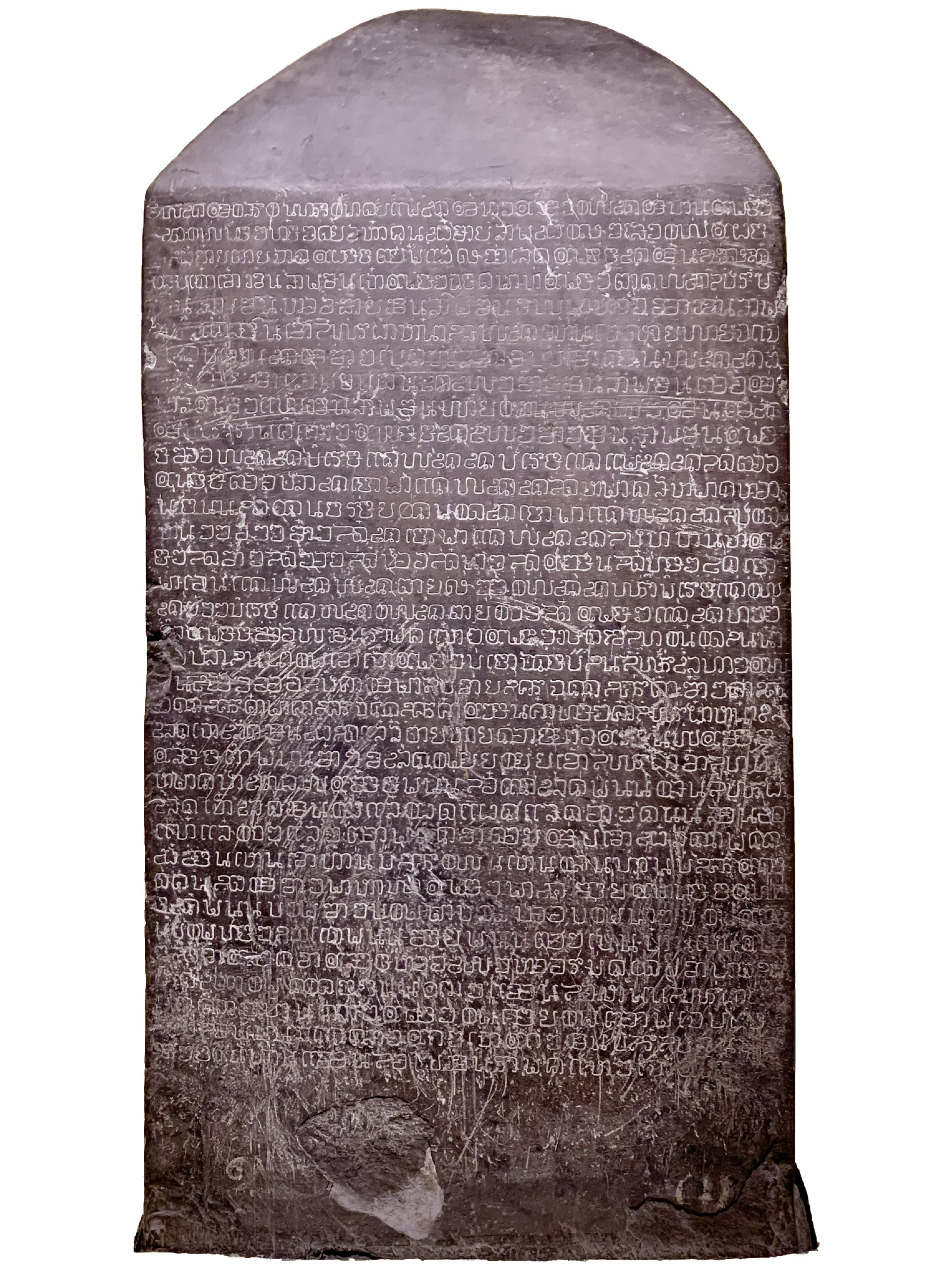 Wikimedia Commons.